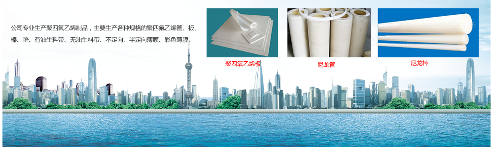  陜西西安星火包裝設(shè)備有限公司辣椒醬灌裝機(jī)高效穩(wěn)定美觀(guān)