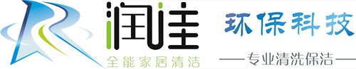 辣椒醬灌裝機(jī)|辣椒醬自動(dòng)灌裝機(jī)_陜西西安星火包裝設(shè)備有限公司