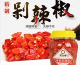 泡椒、辣椒灌裝機(jī)系列